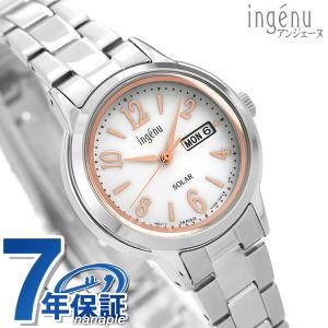 腕時計 レディース 曜日 セイコー ソーラーの通販 Au Pay マーケット