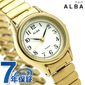 【2日間限定★全品400円OFFクーポン】 セイコー アルバ クオーツ レディース 腕時計 AQHK440 SEIKO ALBA ホワイト ゴールド