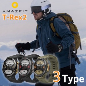 アマズフィット T-Rex 2 充電式クオーツ スマートウォッチ メンズ デュアルバンド 5衛星測位対応 超低温動作 心拍数 血中酸素 Bluetooth 