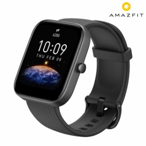 【2日間限定★全品400円OFFクーポン】 アマズフィット amazfit Bip 3 Pro ブラック 黒 スマートウォッチ 心拍数 血中酸素 Bluetooth GPS 