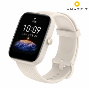 アマズフィット amazfit Bip 3 Pro クリーム スマートウォッチ 心拍数 血中酸素 Bluetooth GPS 充電式クオーツ メンズ レディース SP1700