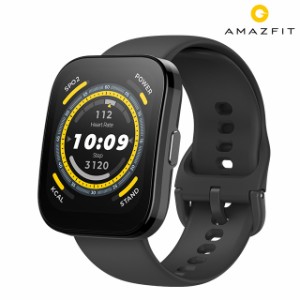 アマズフィット Bip 5 充電式クオーツ スマートウォッチ ブランド メンズ レディース Bluetooth Amazfit SP170064C199 デジタル ソフトブ