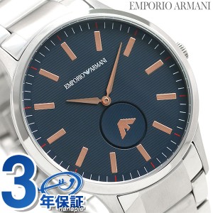 エンポリオ アルマーニ メンズ 腕時計 AR11137 ARMANI 時計 ネイビー