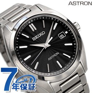 セイコー アストロン ソーラー電波 7B72チタン 電波ソーラー メンズ 腕時計 SBXY033 SEIKO ASTRON ブラック