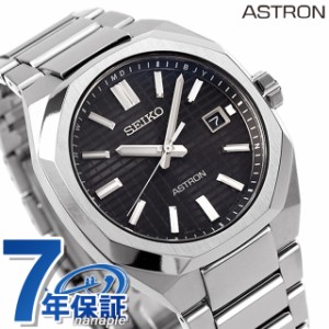 セイコー アストロン ネクスター ソーラー電波 電波ソーラー 腕時計 メンズ チタン SEIKO ASTRON SBXY063 ブラック 黒 日本製