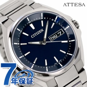 シチズン CITIZEN H100-T021212 アテッサ エコドライブ デイデイト ソーラー電波 メンズ 極美品 箱・保証書付き_754664