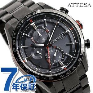 シチズン アテッサ エコドライブ電波時計 ブラックチタン メンズ 腕時計 ブランド AT8185-62E CITIZEN アクトライン オールブラック 黒