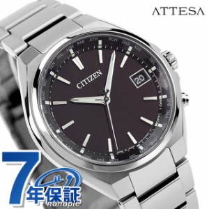 シチズン アテッサ エコドライブ電波 CB1120-50E 電波ソーラー 腕時計 ブランド メンズ ブラック CITIZEN ATTESA