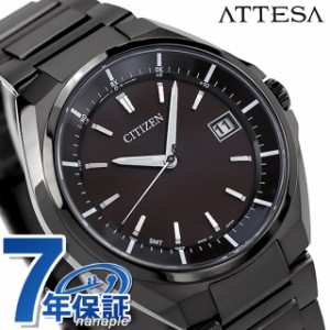 シチズン アテッサ エコドライブ電波 CB3015-53E 腕時計 ブランド メンズ オールブラック CITIZEN ATESSA