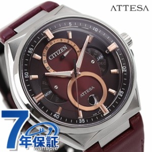 シチズン CITIZEN 6324-T023959 カンパノラ 結弦(ゆづる) ムーンフェイズ クォーツ メンズ 良品 _751109【ev10】