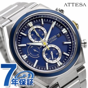 シチズン アテッサ アクトライン エコドライブ 腕時計 ブランド メンズ チタン クロノグラフ ソーラー CITIZEN ATTESA CA0837-65L ブルー