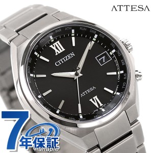 シチズン アテッサ ダイレクトフライト 電波ソーラー 日本製 エコドライブ電波 メンズ 腕時計 ブランド CB1120-50G CITIZEN ATTESA ブラ
