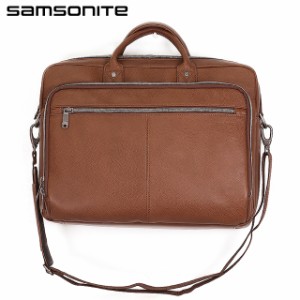 サムソナイト ビジネスバッグ Samsonite クラシック レザー ビジネスカバン パソコンバッグ PCバッグ ブリーフケース リクルートバッグ 