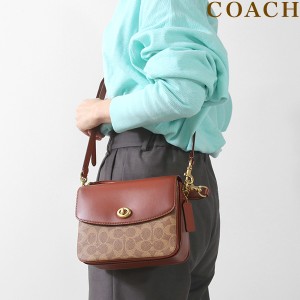 コーチ ショルダーバッグ レディース ブランド COACH キャシー クロスボディ 19 レザー シグネチャー コーテッド キャンバス 4WAY クラッ