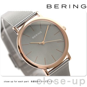 【2日間限定★全品400円OFFクーポン】 ベーリング 時計 クラシック 36mm クオーツ レディース 13436-369 BERING 腕時計 ブランド グレー