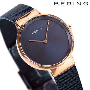ベーリング クラシックコレクション 31mm クオーツ レディース 腕時計 14531-367 BERING ネイビー
