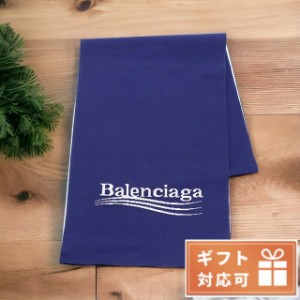 バレンシアガ マフラー メンズ ブランド BALENCIAGA イタリア 621026 ブルー系 小物