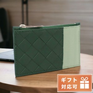 【2日間限定★全品400円OFFクーポン】 ボッテガ・ヴェネタ 小銭入れ メンズ ブランド BOTTEGA VENETA カーフレザー イタリア 679802 グリ