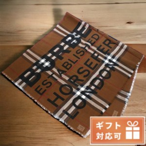 バーバリー スカーフ ユニセックス ブランド BURBERRY イタリア 8057385 DARK BIRCH BROWN ブラウン系 マルチカラー 小物