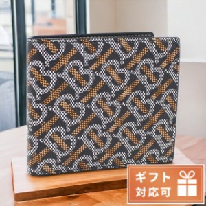 【5/23限定★先着1000円OFFクーポン】 バーバリー 二折財布 メンズ ブランド BURBERRY モルドバ 8059339 BLACK-ORANGE ブラック マルチカ