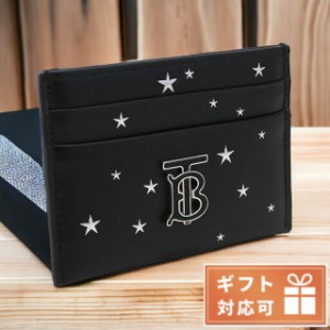 バーバリー カードケース レディース ブランド BURBERRY レザー イタリア 8059532 BLACK ブラック 財布