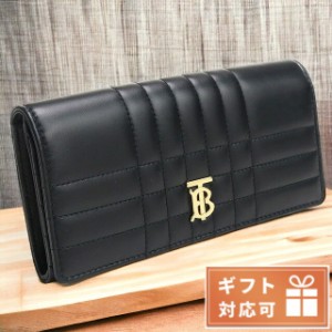 【2日間限定★全品400円OFFクーポン】 バーバリー 長財布ニ折小銭入付き レディース BURBERRY レザー イタリア 8062339 BLACK-LIGHT GOLD