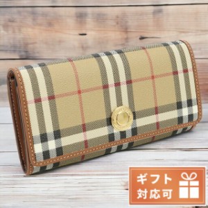 【2日間限定★全品400円OFFクーポン】 バーバリー 長財布ニ折小銭入付き レディース BURBERRY 牛革 アクリル コットン ポリウレタン ポリ