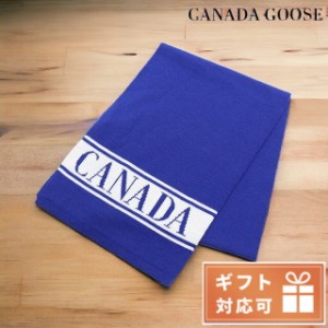 カナダグース マフラー ベビー CANADA GOOSE ウール 100% イタリア 6955K BLUE ブルー系 小物