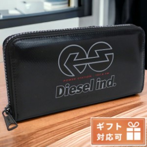 ディーゼル 長財布ラウンドファスナー メンズ DIESEL ポリ塩化ビニル X08995 ブラック 財布