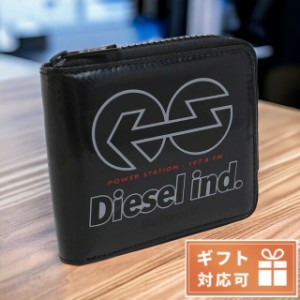 ディーゼル 二つ折り財布 メンズ DIESEL ポリ塩化ビニル X08996 ブラック 財布