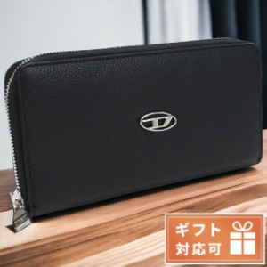 【2日間限定★全品400円OFFクーポン】 ディーゼル 長財布ラウンドファスナー メンズ DIESEL レザー インド X09015 ブラック 財布