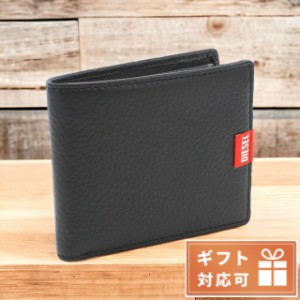 【2日間限定★全品400円OFFクーポン】 ディーゼル 二折財布小銭入付き メンズ DIESEL レザー インド X09358 ブラック 財布