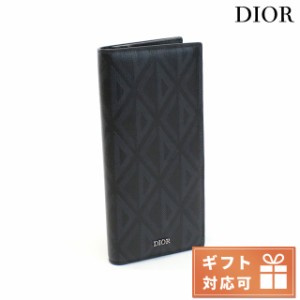 dior 長財布の通販｜au PAY マーケット