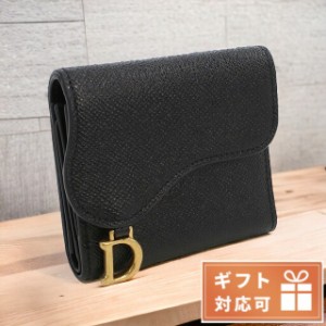 【6/23限定★1000円OFFにさらに+3倍】 ディオール 三つ折り財布 レディース Christian Dior カーフスキン イタリア S5652 ブラック 財布