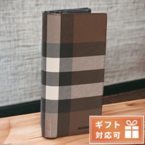 バーバリー 長財布ニ折小銭入付き メンズ ブランド BURBERRY 熱可塑性ポリウレタン コットン 8052803 DARK BIRCH BROWN ブラウン系 マル