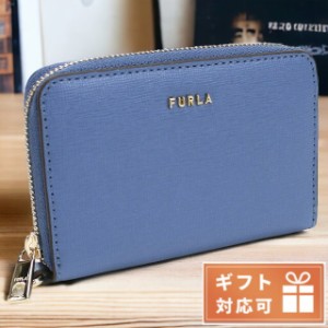 フルラ 小銭入れ レディース ブランド FURLA レザー PDJ5UNO ONDA+ARTEMISIA ブルー系 財布