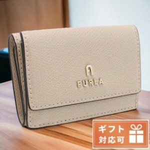 フルラ 三折財布小銭入付き レディース ブランド FURLA レザー WP00318 BALLERINA ピンク系 財布