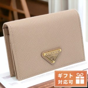 【2日間限定★全品400円OFFクーポン】 プラダ 二折財布小銭入付き レディース ブランド PRADA SAFFIANO TRIANGOLO レザー イタリア 1MV02