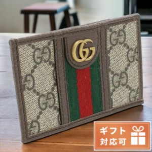 グッチ カードケース レディース ブランド GUCCI T.GG SUP DOLL.PIG GGスプリームキャンバス イタリア 597617 ブラウン系 財布