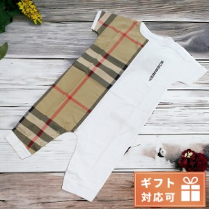 バーバリー ロンパース ベビー ブランド BURBERRY タイ 8048349 WHITE ホワイト系 ウェア 選べるモデル