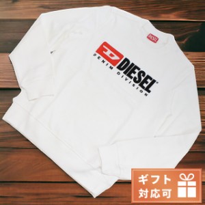 【6/23限定★1000円OFFにさらに+3倍】 ディーゼル スウェット メンズ ブランド DIESEL ブルガリア A03758 ホワイト系 ウェア 選べるモデ