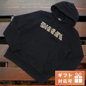 【2日間限定★全品400円OFFクーポン】 ディーゼル パーカー メンズ ブランド DIESEL バングラディシュ A06510 ブラック ウェア 選べるモ