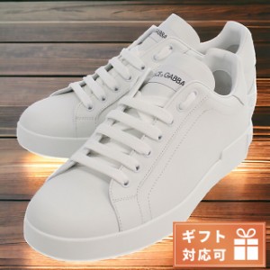 ドルチェ&ガッバーナ スニーカー メンズ ブランド DOLCE&GABBANA イタリア CS1772 BIANCO ホワイト系 シューズ 選べるモデル