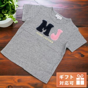 マークジェイコブス Tシャツ ベビー ブランド MARC JACOBS W15623 CHINE GREY グレー系 ウェア 選べるモデル
