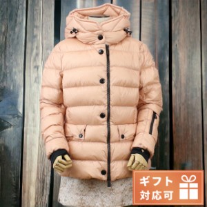 【2日間限定★400円OFFクーポン】 モンクレール ダウンジャケット レディース ブランド MONCLER ルーマニア ARMONIQUE GIUBBOTTO ピンク