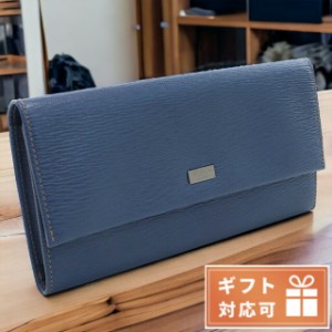 フェラガモ 長財布ニ折小銭入付き メンズ FERRAGAMO PEBBLE CALF カーフ イタリア 66-0155 ブルー系 財布