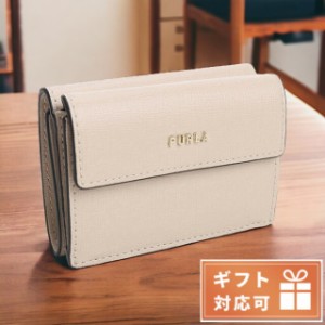 【6/23限定★1000円OFFにさらに+3倍】 フルラ 三つ折り財布 レディース FURLA レザー PCY9UNO BALLERINA i ベージュ系 財布