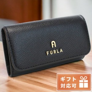 フルラ 4連キーケース レディース FURLA レザー WR00436 NERO ブラック 小物