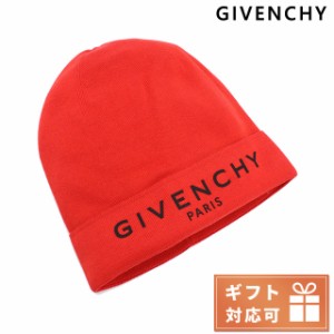 Givenchy ジバンシー BPZ016 ニットキャップ ブルー系 メンズ