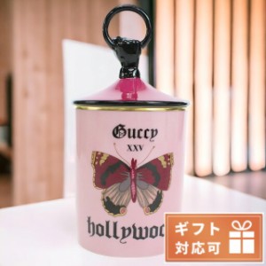 グッチ 雑貨 GUCCI 陶器 イタリア 483893 ピンク系